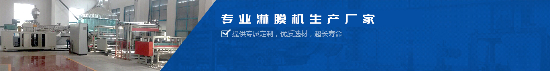 臺(tái)州智能立體庫(kù)