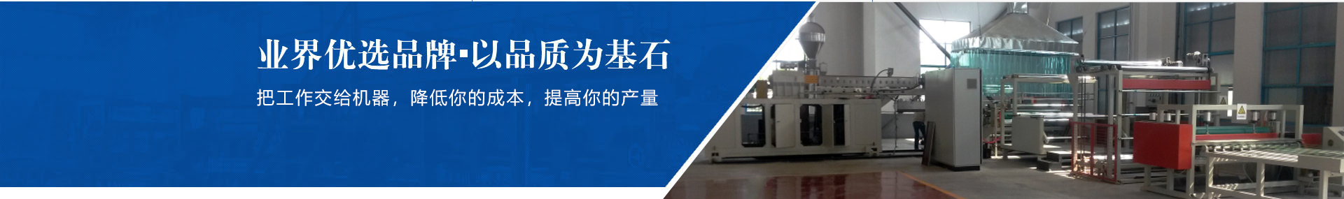 臺(tái)州自動(dòng)化立體庫(kù)